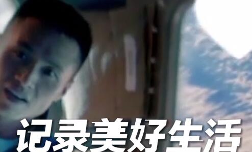 关于在抖音里搜索用户的基础操作。