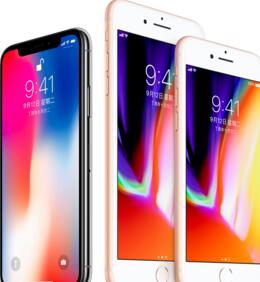 今天分享在苹果手机里找到屏幕录制功能的详细操作。