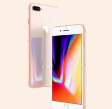 今天说说苹果8p进行录屏的操作流程介绍。