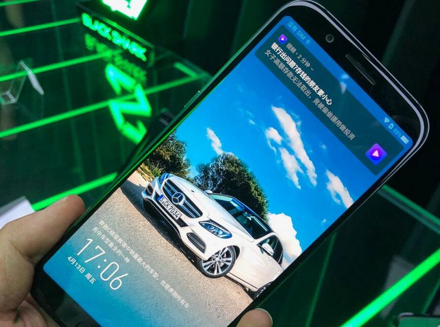 关于黑鲨手机查看配置的基础操作。