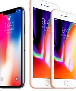 今天分享苹果手机开启夜间模式的操作流程。