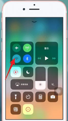 苹果手机无线局域网打开失败的处理操作讲解截图