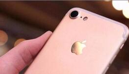 关于在苹果手机里切换输入法的简单操作。