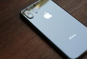 小编教你在苹果手机里进行追踪定位的操作过程。