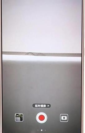 华为手机里延时摄影使用过程讲解截图