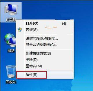 小编教你win7系统将视觉效果提高运行速度关掉的图文操作。