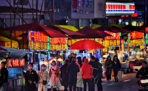 微信烟火小店怎么开?