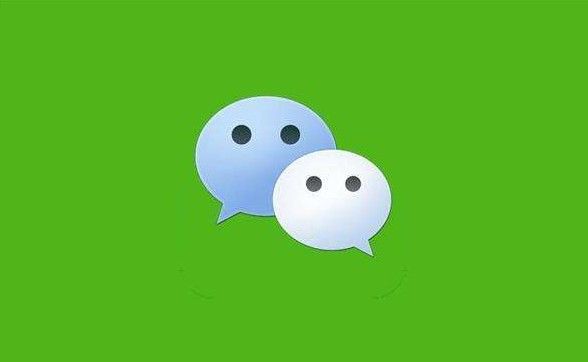 不满足在该设备连续登录一周改不了微信号吗