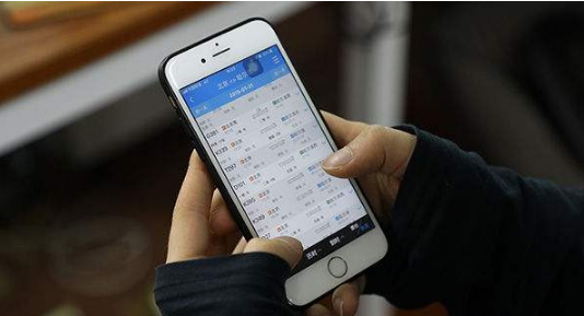 2021年元旦火车票今日开售怎么买