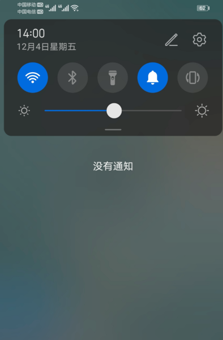 华为手机NFC功能在哪开启