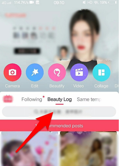 1607071474860818.png 美图秀秀怎么设置为英语