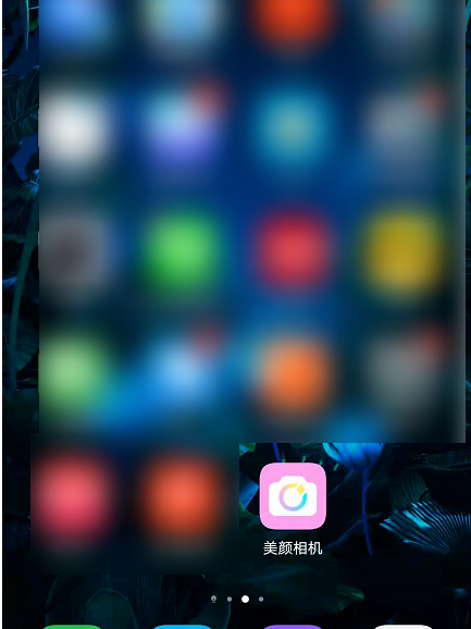 1607156730306841.png 美颜相机多格照片怎么拍