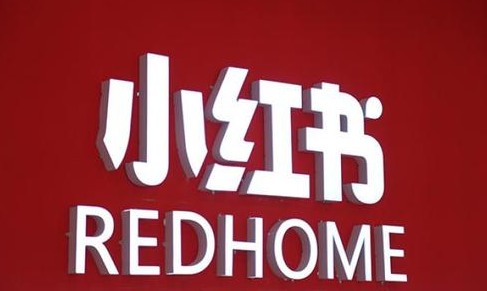 1607143810620290.png 小红书评论通知怎么开启