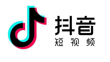 1607075733874489.png 抖音去哪添加自定义贴纸