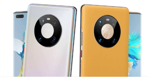 1607075540660339.png 华为mate40怎么设置振动模式