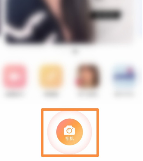 无他相机曝光在哪设置