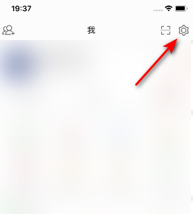 微博怎么保存高清图片