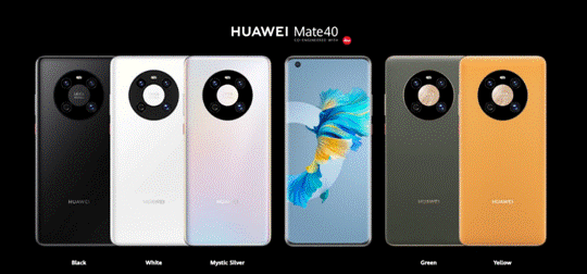 华为mate40去哪关闭护眼模式