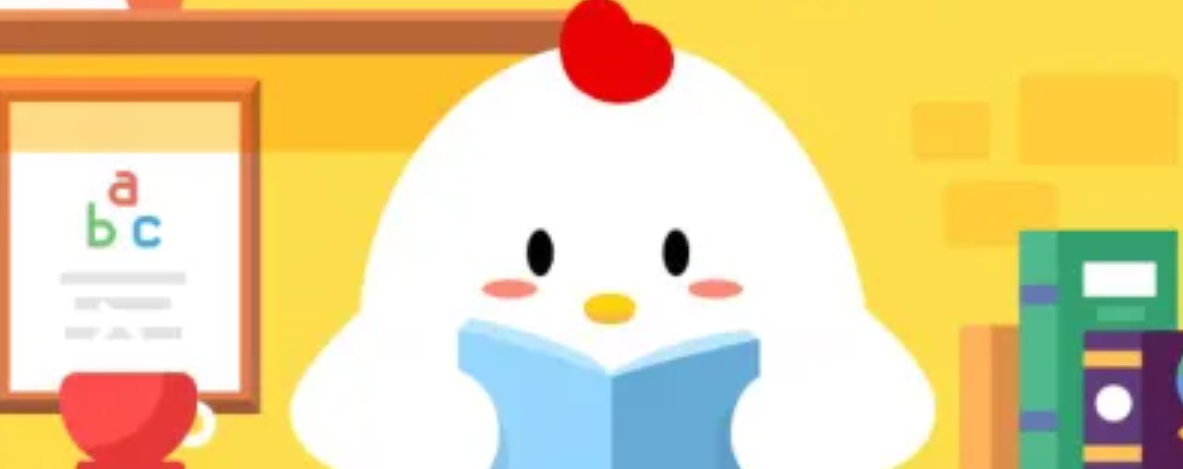 蚂蚁庄园2023年1月10日答案最新