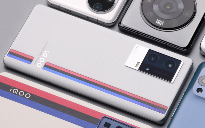 我来教你iqoo8Pro怎么设置后台锁定。