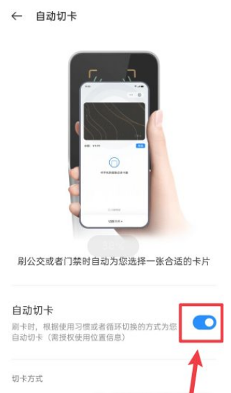 1631064402561404.png image.png