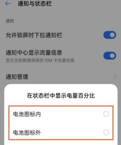 1631079068218157.png image.png