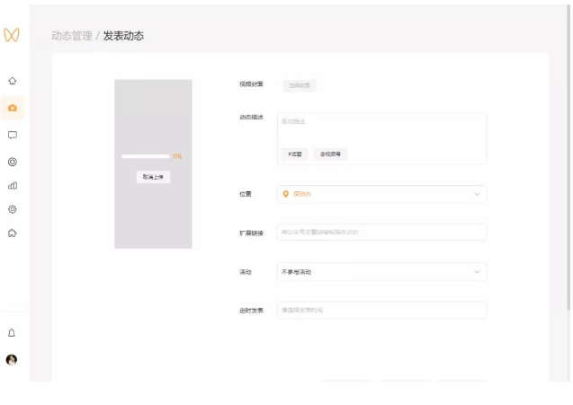 1631078066322264.png image.png