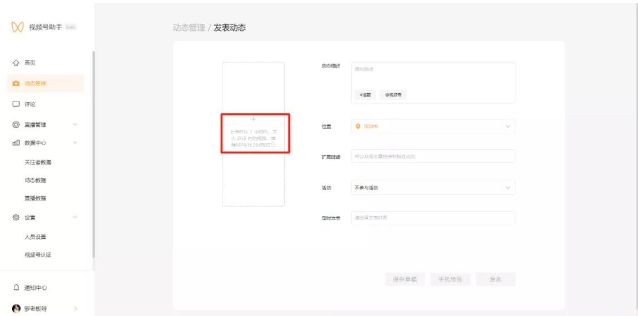 1631078129666272.png image.png