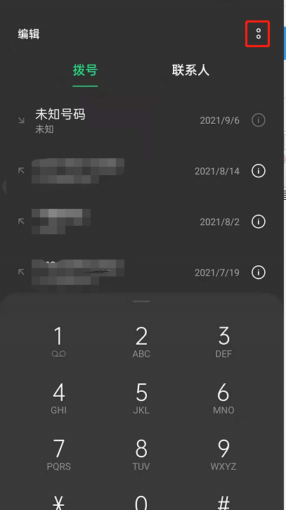 1631075509728739.png image.png