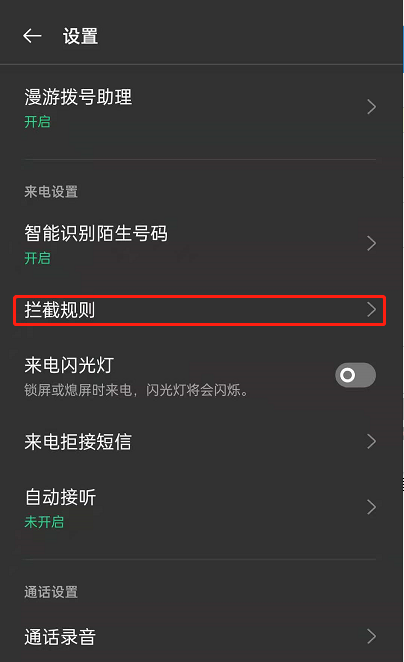 1631075476371057.png image.png