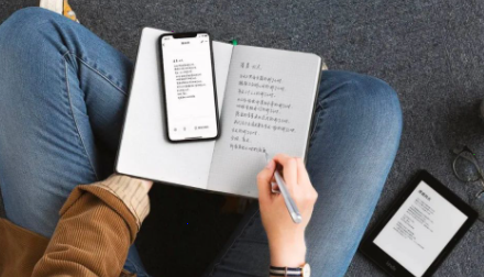 1631070738507433.png image.png