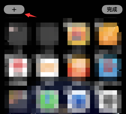 1631070581297358.png image.png