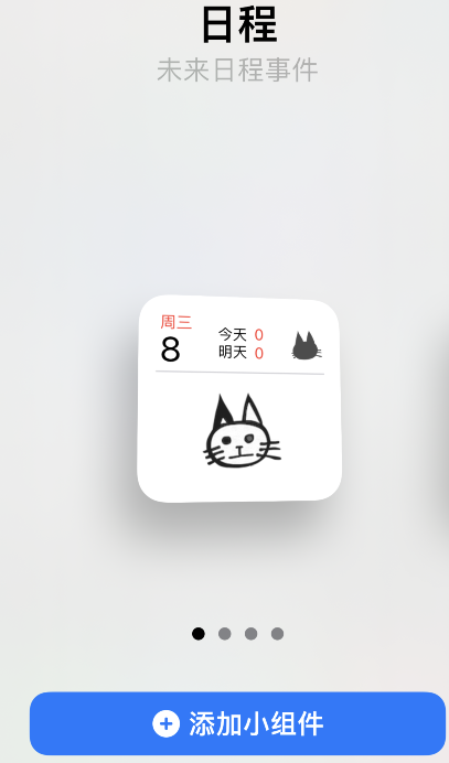 1631070634292238.png image.png