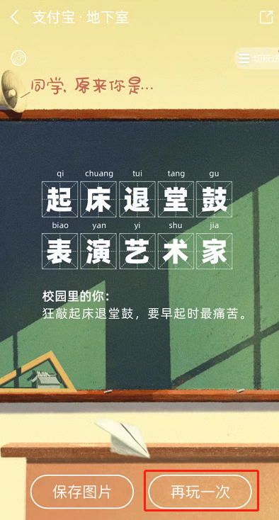 1631158115195907.png image.png