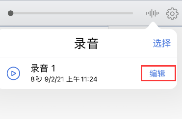 1631157802432029.png image.png