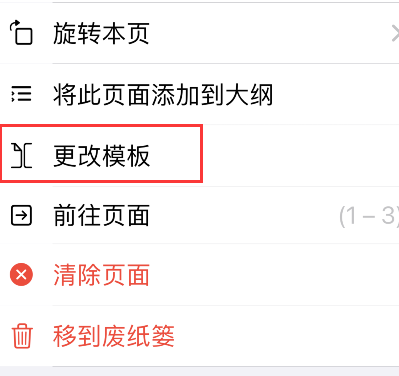 1631156764596620.png image.png