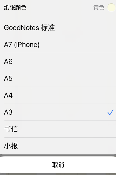 1631156802400913.png image.png