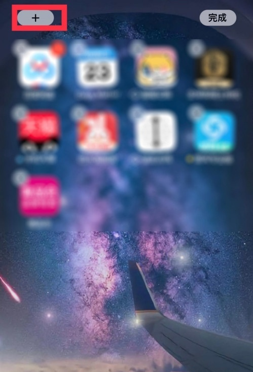 1631153717323787.png image.png