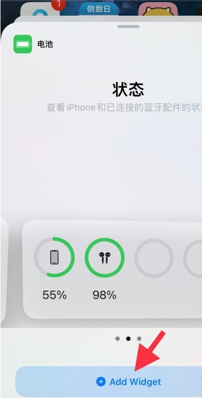 1631153752100430.png image.png