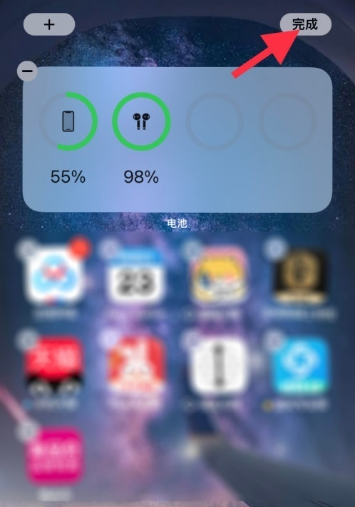 1631153773404889.png image.png