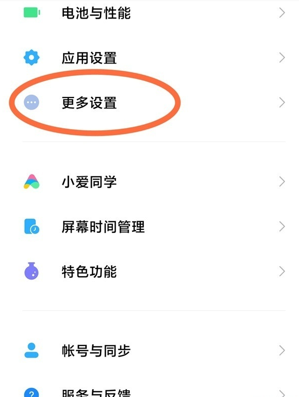 1631153009329296.png image.png