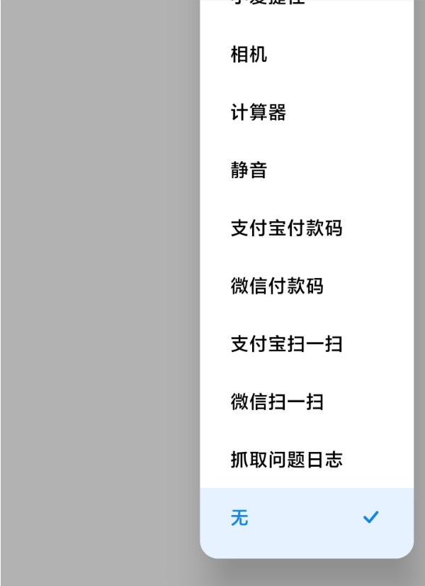 1631153040867577.png image.png