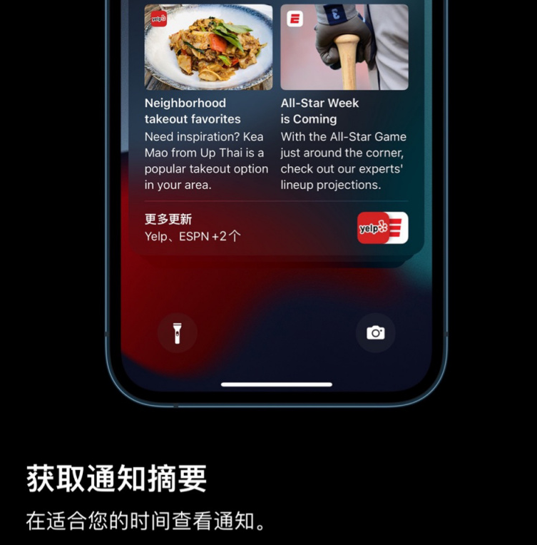 1631165163469273.png image.png