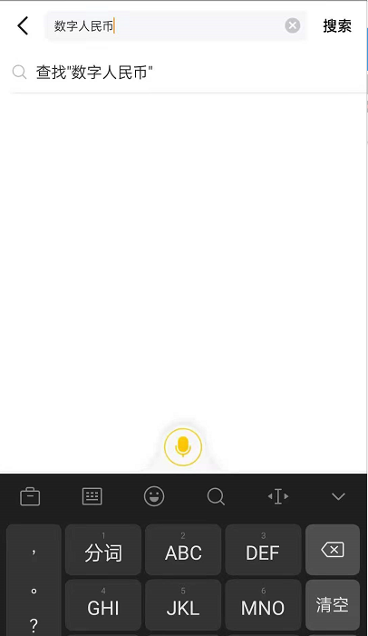 1631163622702941.png image.png