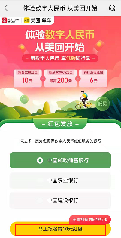 1631163682189169.png image.png